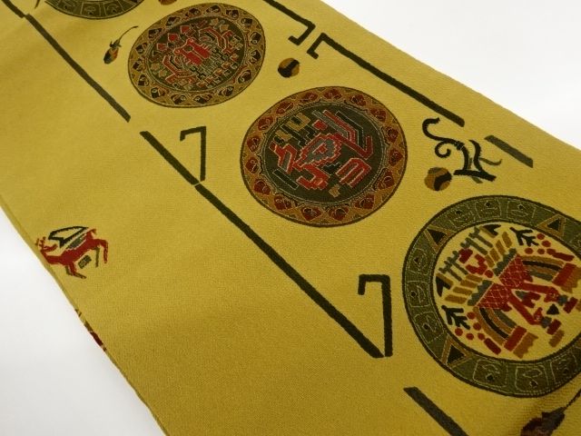 Japanese Kimono / Nagoya Obi Silk